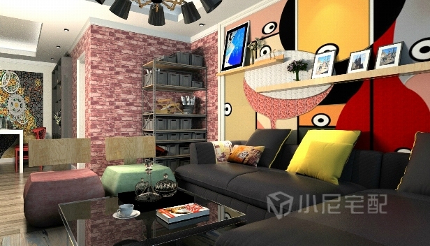 96.34㎡/兩室一廳一衛/現代